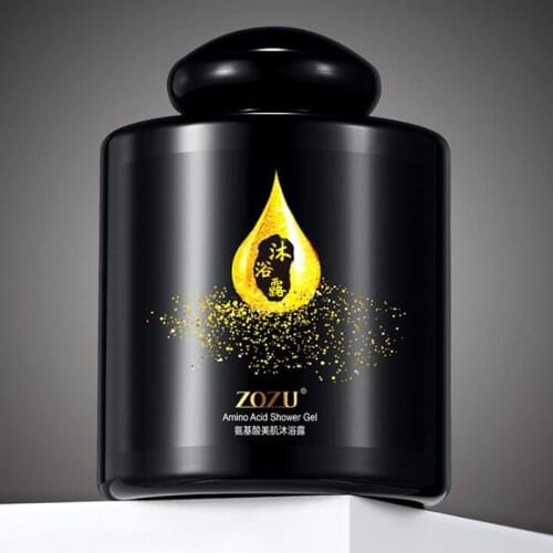 250ML Amino Acid Shower Gel Moisturizing and Refreshing Long-lasting Fragrance Body Wash Bathroom Storage Bottles