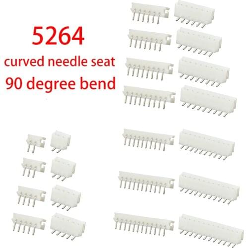 50pcs/lot NEW Original 5264 angled needle socket 2.5mm pitch connector 2p3p4p5-12pin connector angled 90 degree socket