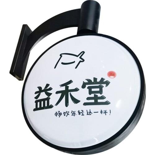 Custom Rotating Double-Sided LED Lighting with automatic device Outdoor Hanging Billboard Door Sign