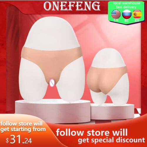 Realistic Fake Vaginal Can Have Sex Silicone Underwear Sexual Pussy Rubber Briefs Enhancer Hip Increase Butt Lift Bottom For Men