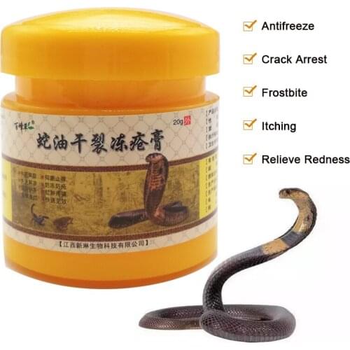 Chinese Medicinal Ointment Hand Foot Crack Cream Heel Chapped Peeling Repair Frostbite Anti Dry Crack Skin Creams Wholesale