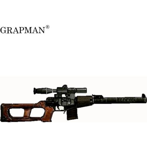 90cm 1:1 Vintorez Thread Cutting Machine of VSS Special Sniper Rifle 3D Paper Model