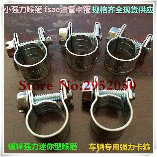 Free shipping Stainless Steel Mini Fuel Line Hose Clip Clamp DIESEL PETROL PIPE Stainless Steel 304 Single Hose Clamps