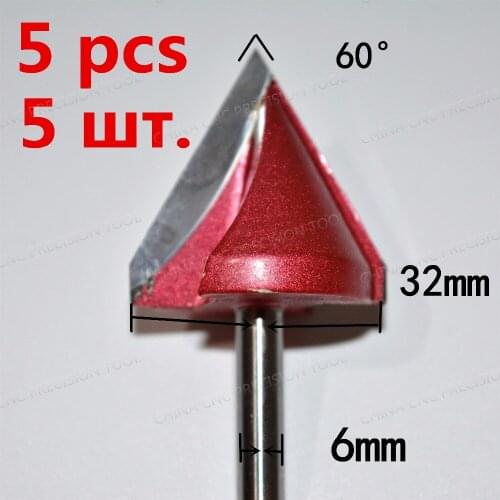 6mm*32mm*60degrees-5PCS,Freeshipping CNC solid carbide End Mill,tungsten steel woodworking insert router bit,wood tools,3D V Bit