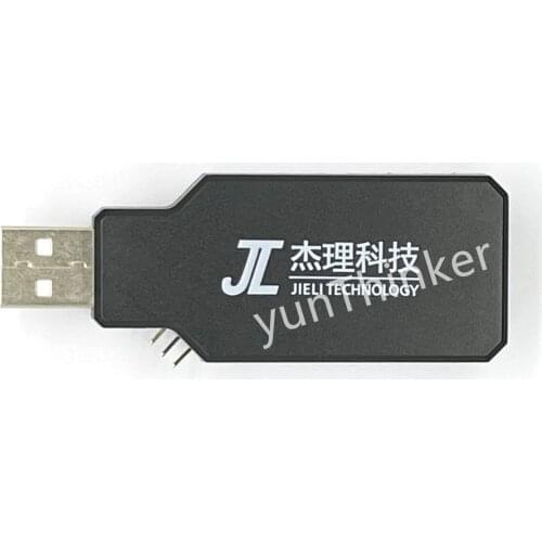 JL upgrade tool with USB serial port debugging, USB compulsory download, compulsory burner
