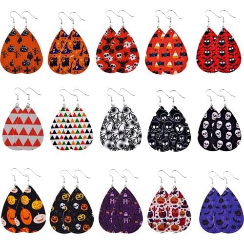 New! Pumpkin Halloween PU Leather Earrings For Women Both-side Lightweight Teardrop Leaf Earrings Cерьги Gifts 2020