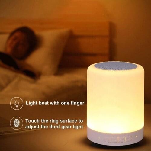 YOUXIU Wireless Bluetooth Speaker Mini Smart Colorful Lamp Gifi Touch Remote Control MP3 Speakers Subwoofer Stereo