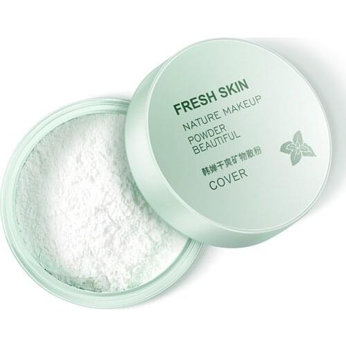 GT Facial Cosmetics
