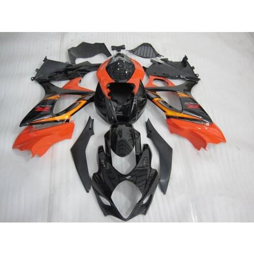 Fairings Fit for GSXR-1000 K7 Year 2007 2008 GSXR1000 07 08 ABS Motorcycle Fairing Kit Bodywork Cowling Black