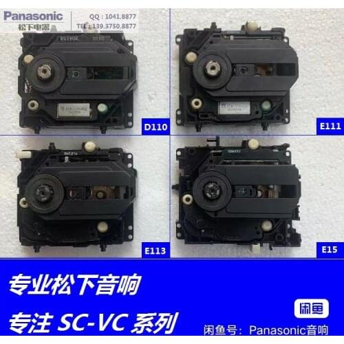 RAE0113Z RAE0113 RAE-0113 RAE-111 RAE-15 CD VCD Laser Head Optical Lens with Mechanism Replacement for Car audio systems