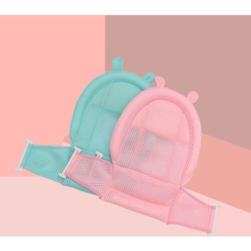 Cartoon Animal Ear Baby Bathing Mat Comfortable Bathtub Newborn Seat Net T-Shaped Safe Non-Slip New Mothers Assistant