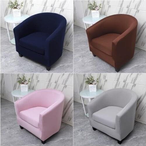 1Set Solid Color Spandex Club Armchair Slipcover Relax Single Seat Tub Sofa Couch Cushion Cover with Seat Cover Free shipping
