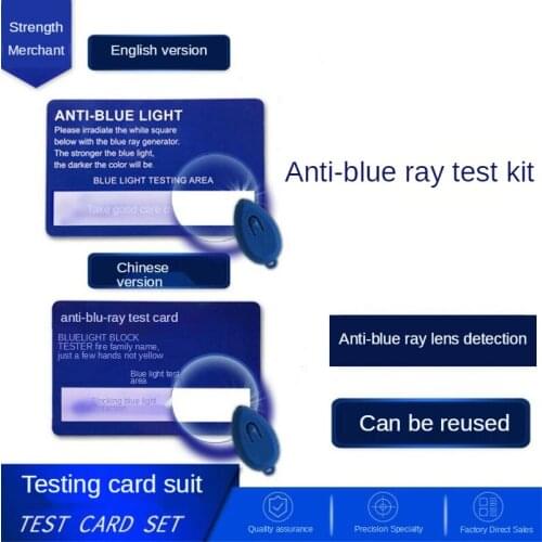 50 Pcs Glasses Anti-Blue Light Test Card Test Light UV Test Accessories Card Blue Light Detection Card Glasses Accessories GH956