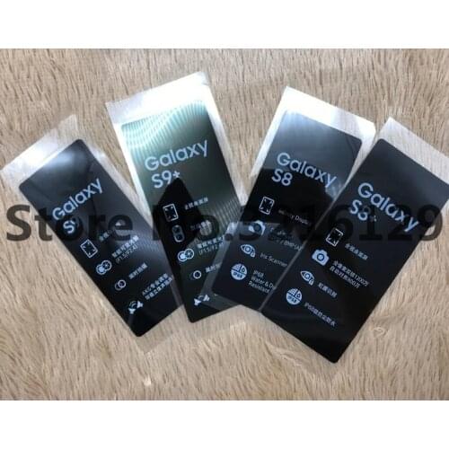 DUPPD Screen Protectors For Samsung Galaxy S20