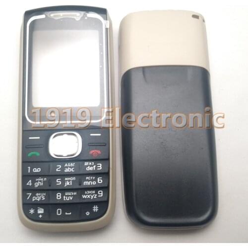 New Mobile Phone Housing Cover Case Russian Or English Keypad For Nokia 1650 + Tool