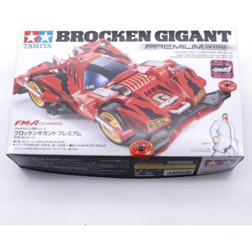 Original Tamiya 19452 BROCKEN GIGANT KIT FMA CHASSIS MINI 4WD