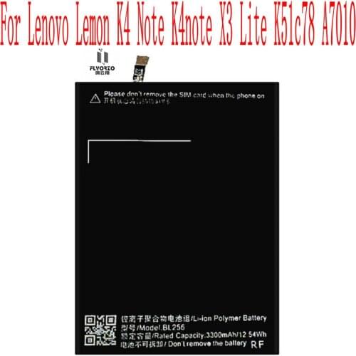 High Quality 3300mAh BL256 Battery For Lenovo Lemon K4 Note K4note X3 Lite K51c78 A7010 Cell Phone