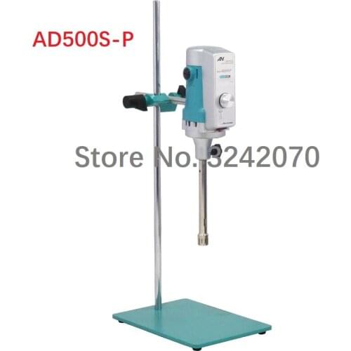 AD500S-H laboratory fine digital homogenizer 500W dispersion homogenizer