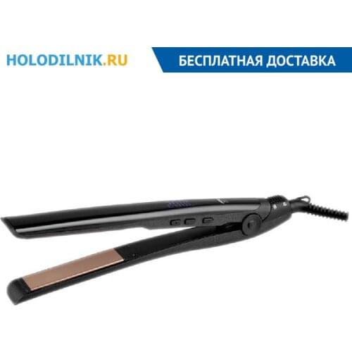 BBK Hair Straightening Products