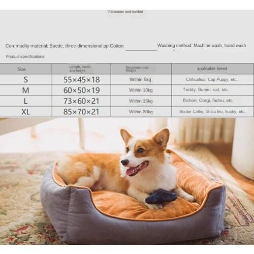 Fadou Teddy dog house small and medium sized dog kennel can be removed and washed indoor dog mattress keeps warm in winter