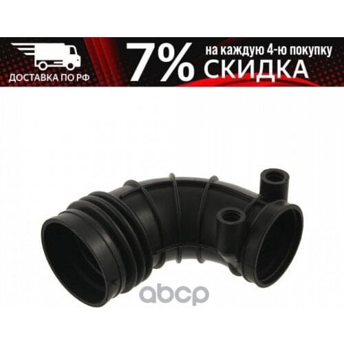 Febi Air Filters For Cars