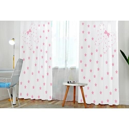 Bebişim Carpet Star 2185 Children 'S Room Backdrop Curtain