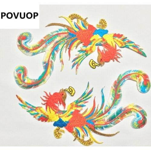 POVUOP patch lace patch Chinese phoenix cloth ironing performance clothing patch adhesive paste embroidery decals 25X15cm