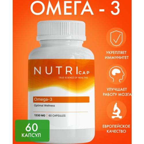 Товары для здоровья NUTRICAP China At AliExpress