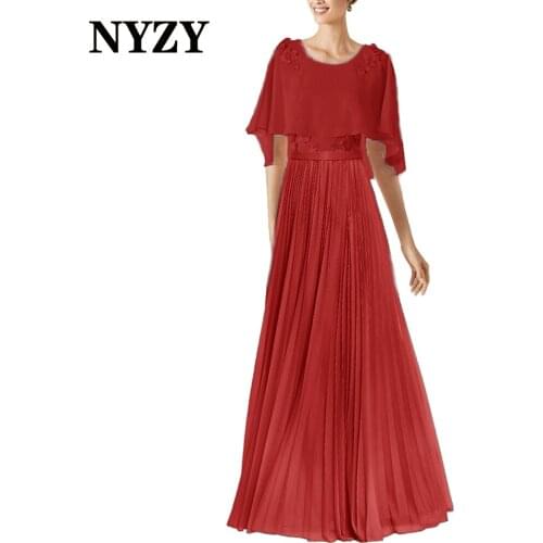 NYZY M353 Elegant Cloak Sleeves Red Evening Dresses Long 2021 Wedding Party Prom Dress Formal Evening Gowns
