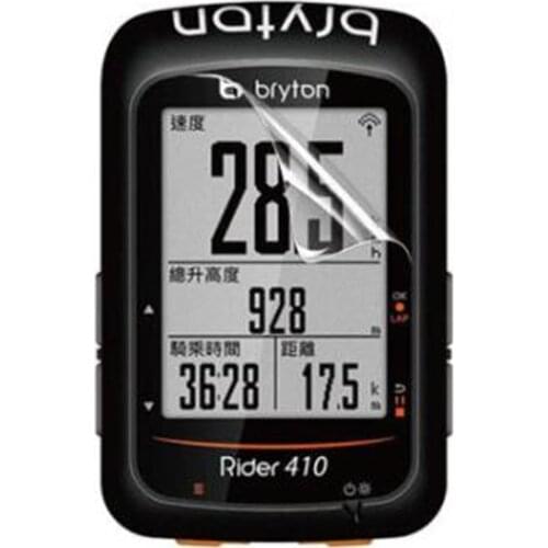 3pc Clear Screen Protector Cover Protective Film For Bryton Rider 410 405 450 R405 R410 R450 GPS Bike Ride Computer Navigator