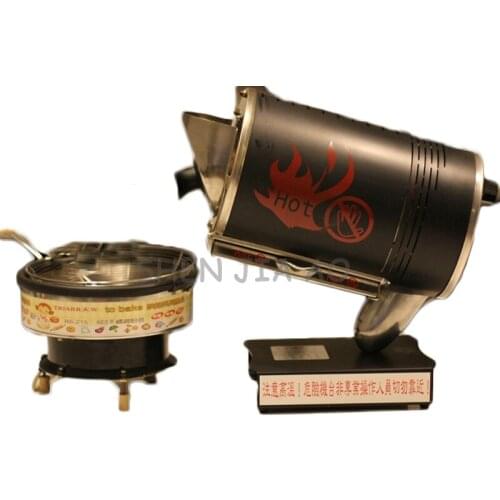 1pc Small Coffee Roaster Household Electric Coffee Bean Roaster Desktop Stainless Steel Coffee Bean Roaster 220V 850W