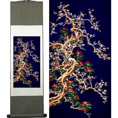 Flower painting Home Office Decoration Chinese scroll painting flower art painting Chinese paintingPrinted painting