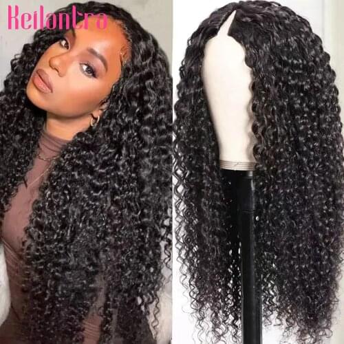 Полная Машина Парики KEILANTRA China At AliExpress