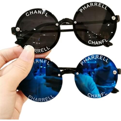 2021 New Infant Kids Baby Girls Boys Fashion Sunglasses Cartoon Bear Solid Sun Glasses Outdoor Beach protection Accessories