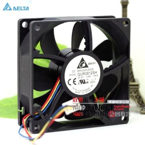 For delta QUR0812SH 8025 12V 0.5A 8CM PWM fan speed control speed