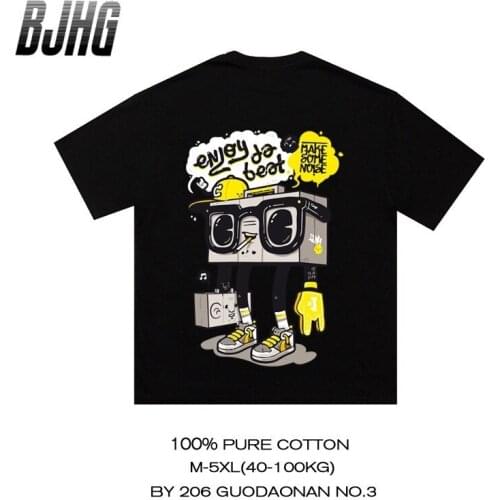 S-7XL Cotton Letter Plus Size T-shirt For Men And Women All-match Round Neck Short-sleeved T-shirt Mens Top Bottoming Shirt