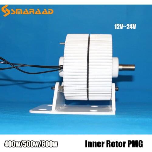 2020 400w wind turbine AC PMG Generator Wind Generators white efficient hot sale DIY with base or without base