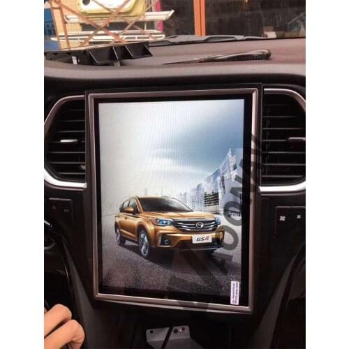 AOONAV 12.1 inch car autoradio DVD player For GAC Trumpchi GS4 car GPS navigation vertical screen IPS multimedia player