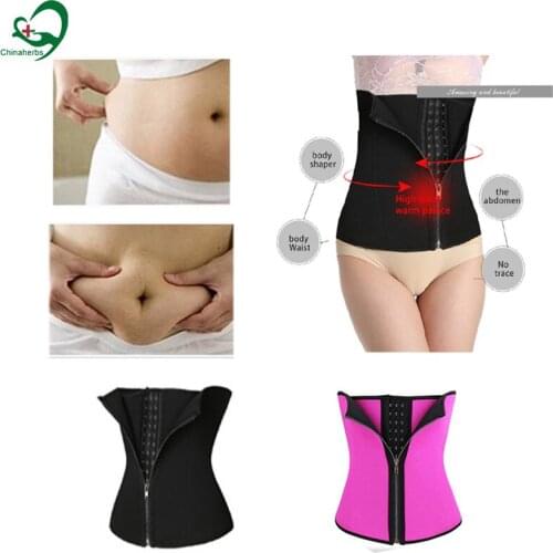 1 Pcs Womens Postpartum Shaping And Weight Loss Tights Waist Trainer Exercise Latex Comfortable Abdominal Belt