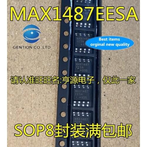 10PCS MAX1487EESA MAX1487ECSA MAX1487 SOP-8 transceiver chip driver in stock 100% new and original