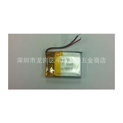 3.7V lithium polymer battery 062020 602020 MP3 MP4 DIY audio 200MAH