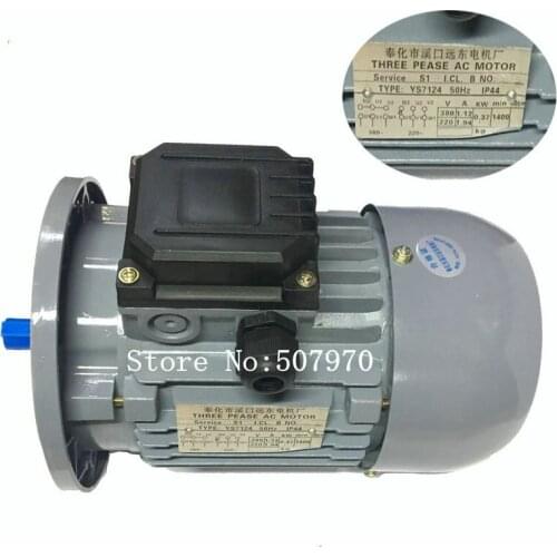Wedm parts Three Phase Drum AC Motor 7124 with Flange 380V for Wire Cut CNC Machine