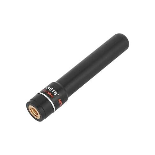 HH-S518+ SMA-Male 144/430MHz High Gain Dual Band Short Antenna For Two Way Radio 8cmUV Walkie-Talkie Antenna(Black)