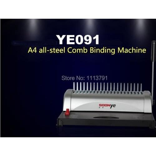 Bookbinding machine, 12 / times,Rubber ring, clamping, drilling, binding machine , comb binding machine, YE091
