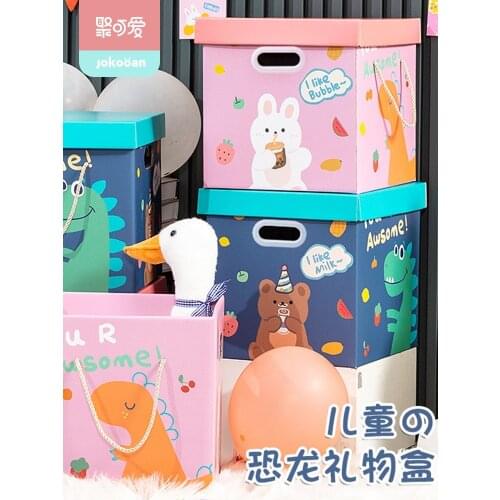 Gift Box Box Birthday Snack Gift Box Boxes Packaging Gift Box