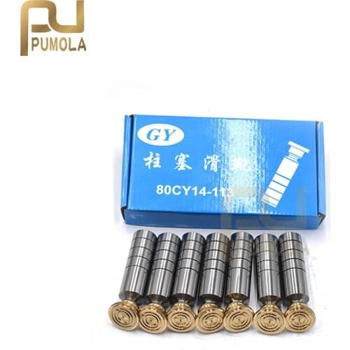PUPUMOLA Spare Parts For Pumps