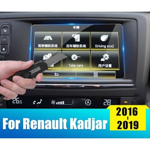 For Renault Kadjar 2016 2017 2018 2019 Tempered Glass Car Navigation Screen Protector Film LCD Anti-scratch Sticker Accessories