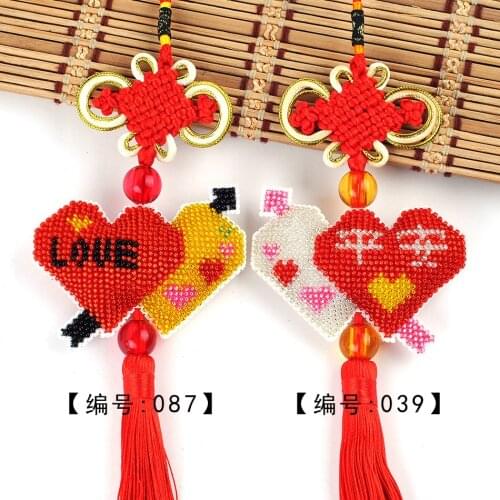 Car Key Chain Accessories Stamped Crafts DIY Printed Cross-Stitching-Kit Embroidery Stich-Bead Needlework Heart 087-039