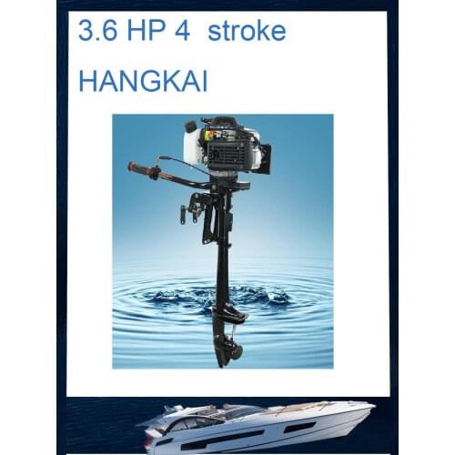 Free Shipping 2018 New Design Best Quality 4-stroke 3.6HP HANGKAI Outboard Boat Motor air cooled Gasoline Engine