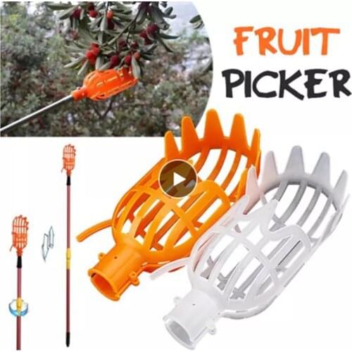 Fruit Picking Tool Head Universal Plastic Gardening Fruits Collection Plastic Fruit Catcher Device Greenhouse Garden Accessories